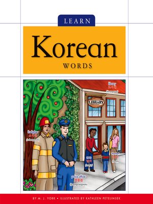 Learn Korean Words - ebook